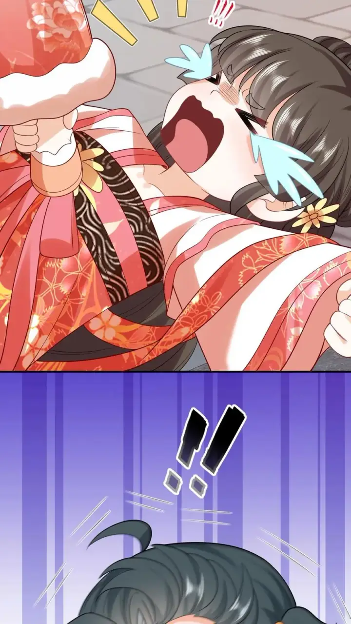 漫画《我出钱你出命，我俩一起神经病》第47话 幽阳的阴谋第8张图