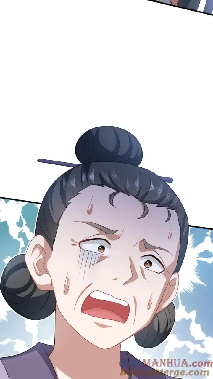 漫画《我出钱你出命，我俩一起神经病》第48话 戳穿伎俩第37张图