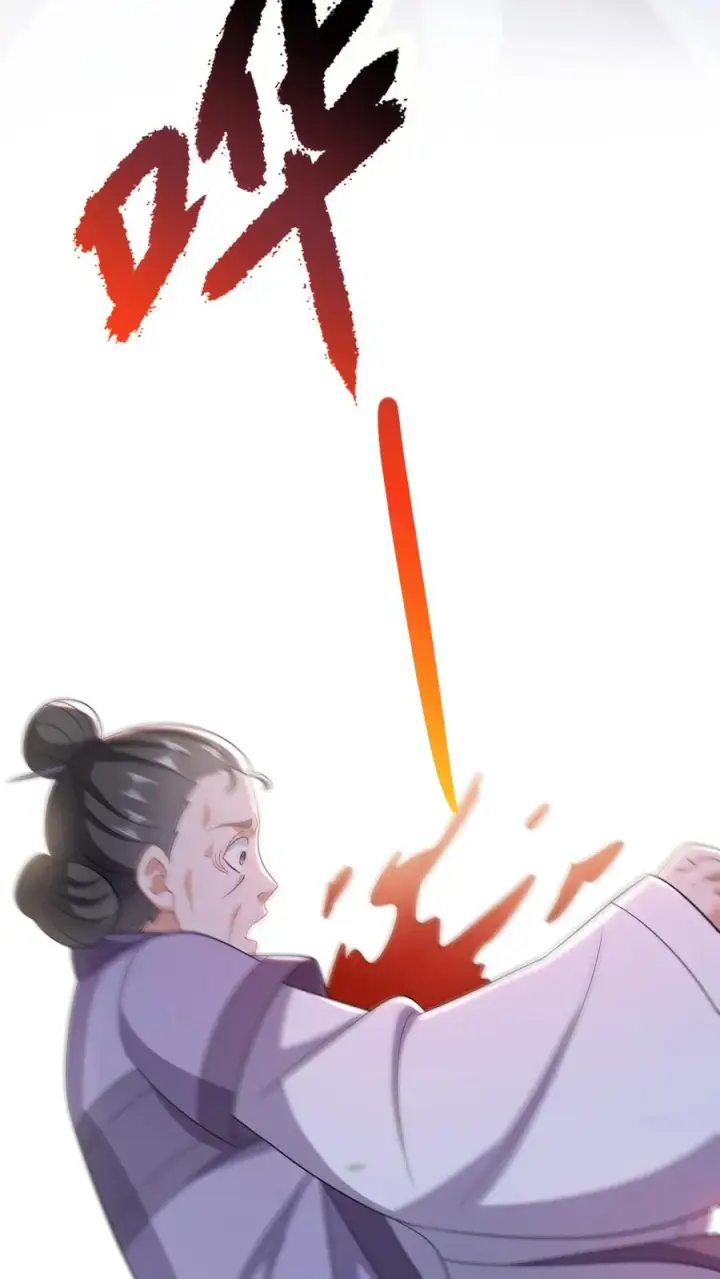 漫画《我出钱你出命，我俩一起神经病》第48话 戳穿伎俩第40张图