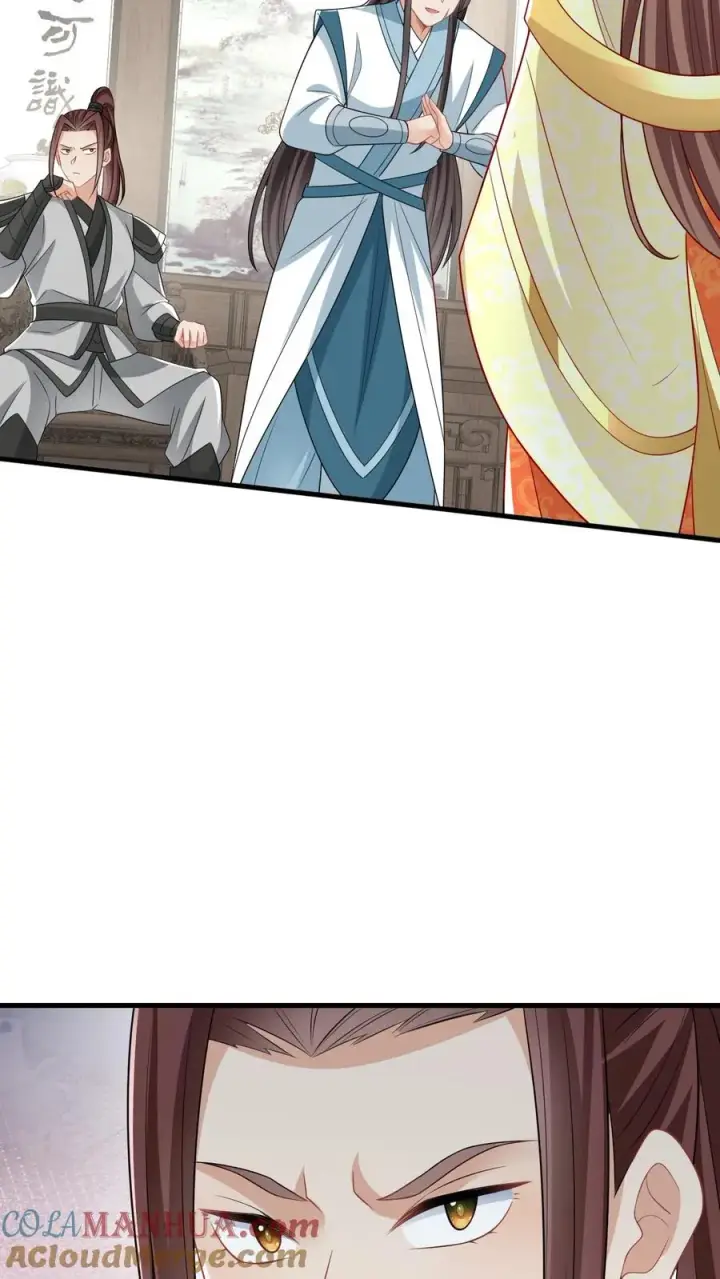 漫画《我出钱你出命，我俩一起神经病》第51话 幽阳威胁要见夜辞第3张图