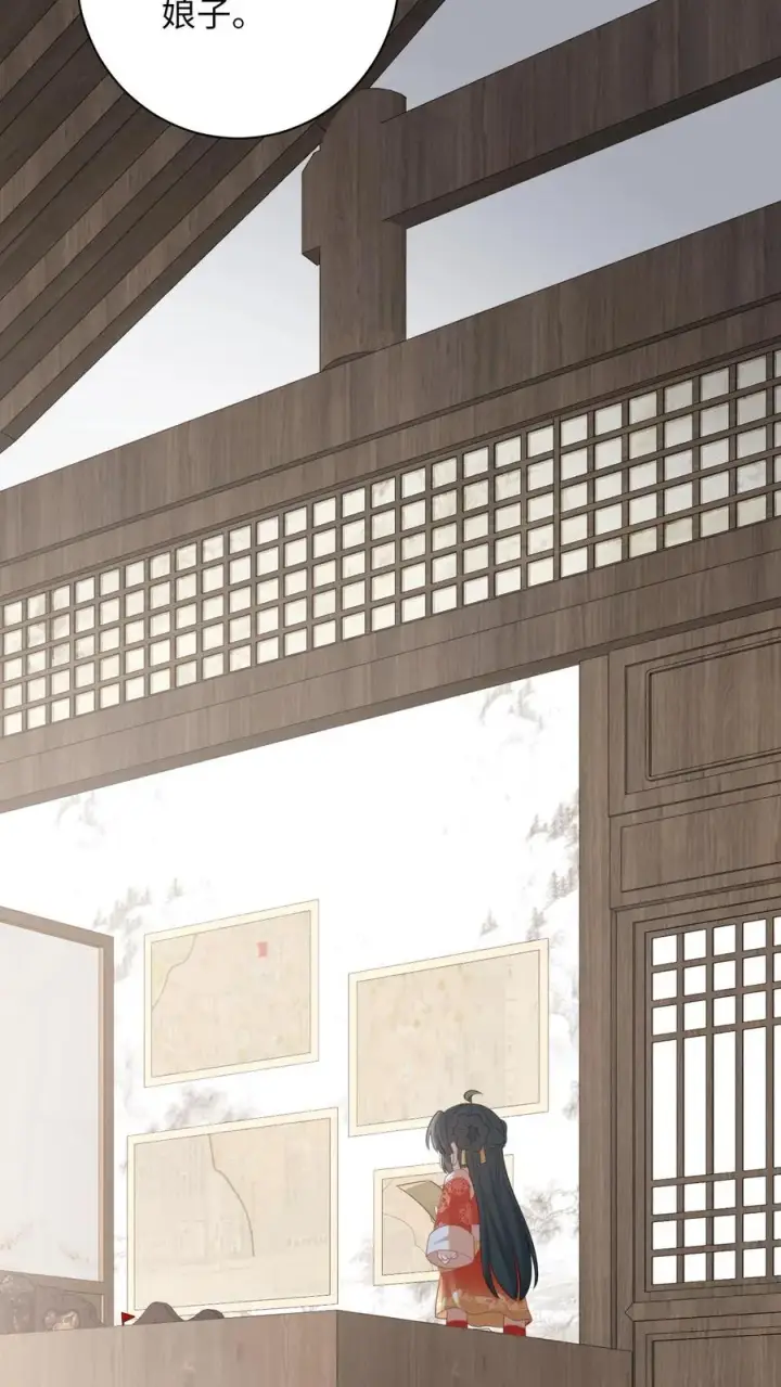 漫画《我出钱你出命，我俩一起神经病》第64话 主将不在被偷袭第28张图