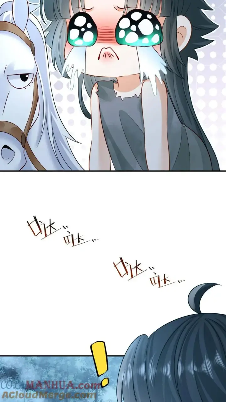 漫画《我出钱你出命，我俩一起神经病》第6话 请问哪位是边谷大哥？第11张图
