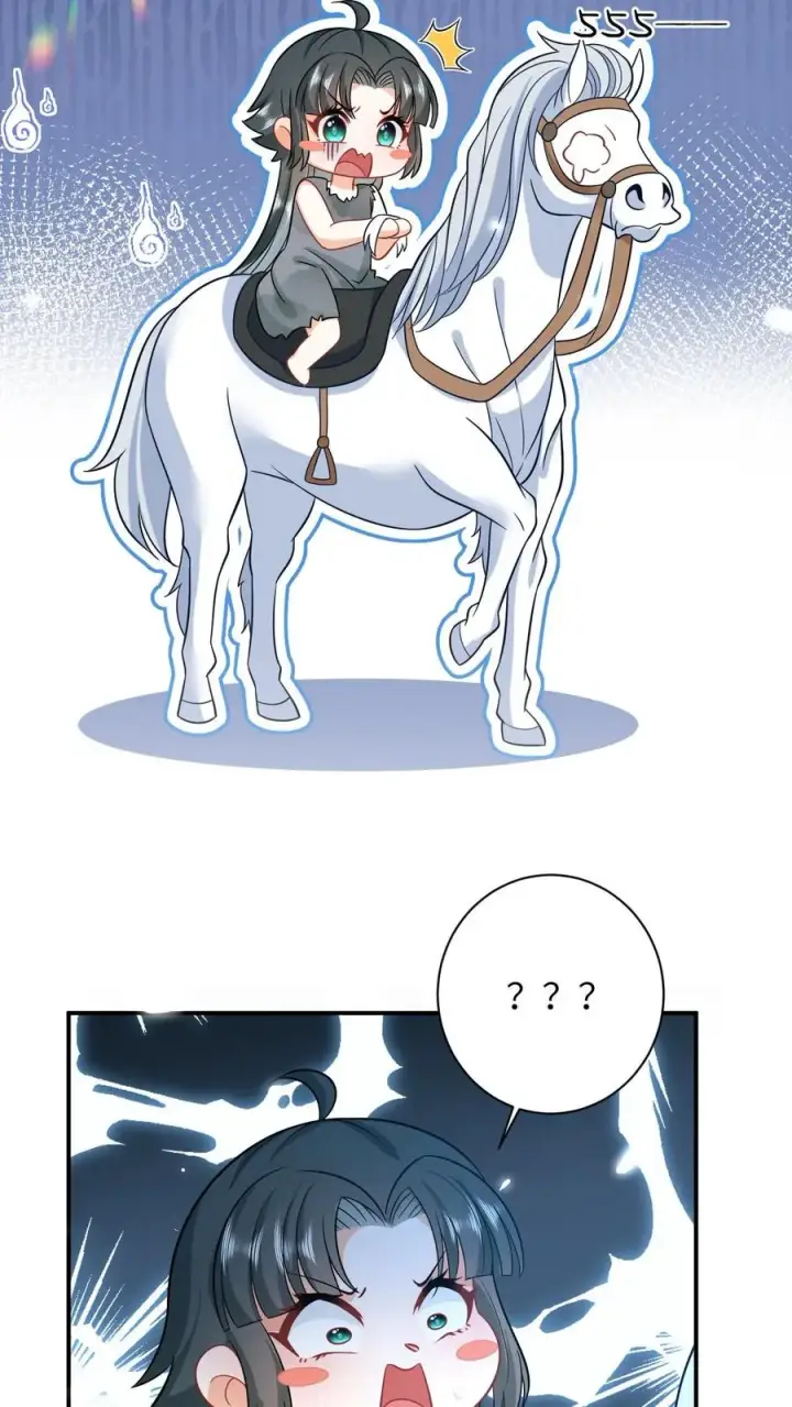 漫画《我出钱你出命，我俩一起神经病》第6话 请问哪位是边谷大哥？第26张图
