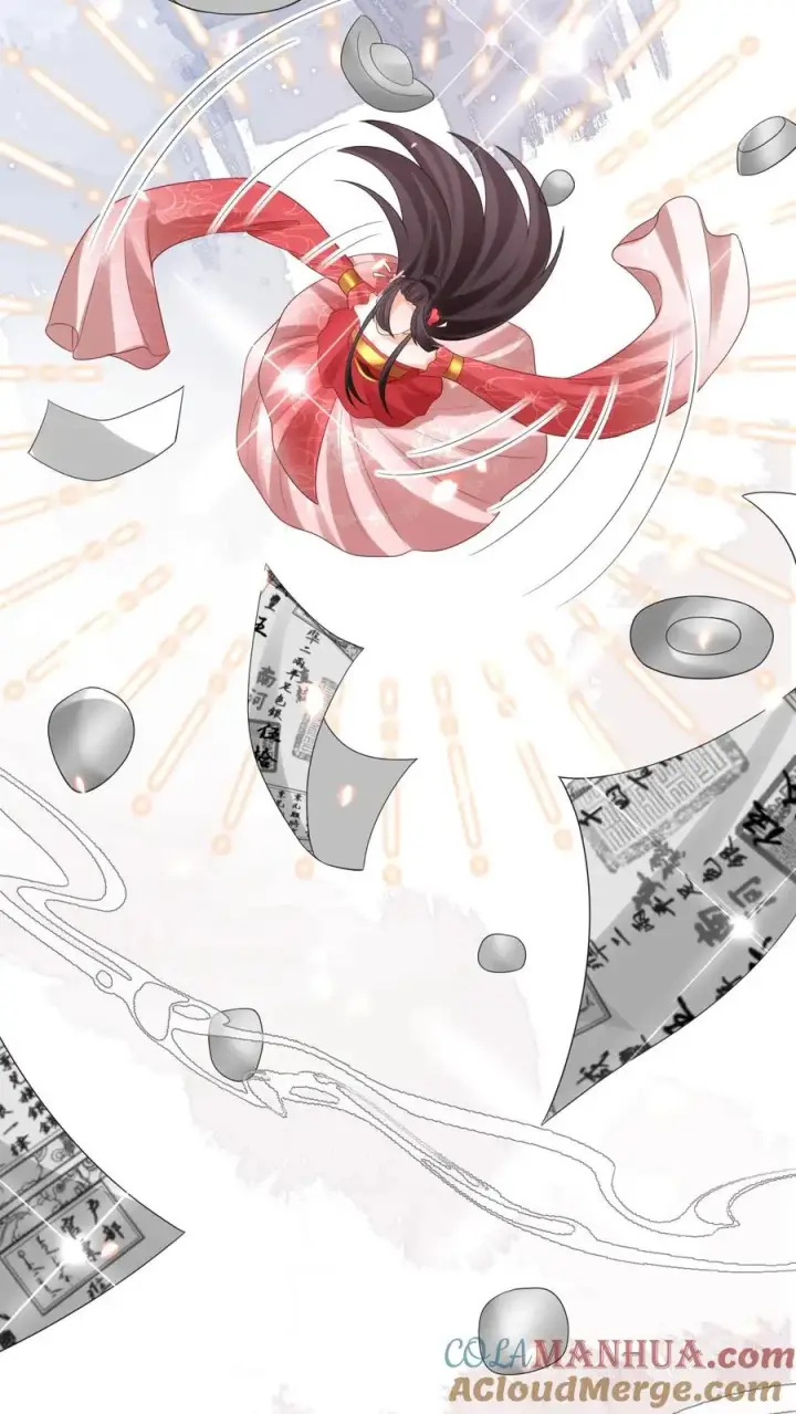 漫画《我出钱你出命，我俩一起神经病》第77话 那是我的压岁钱！第27张图