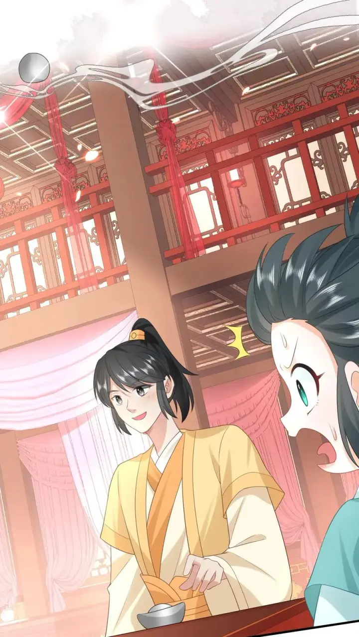 漫画《我出钱你出命，我俩一起神经病》第77话 那是我的压岁钱！第28张图