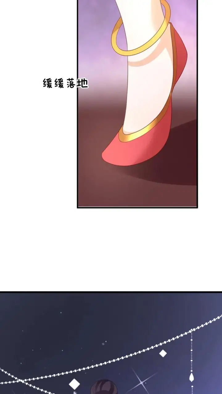 漫画《我出钱你出命，我俩一起神经病》第77话 那是我的压岁钱！第34张图