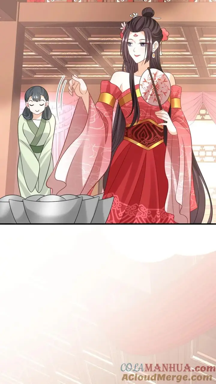 漫画《我出钱你出命，我俩一起神经病》第77话 那是我的压岁钱！第9张图