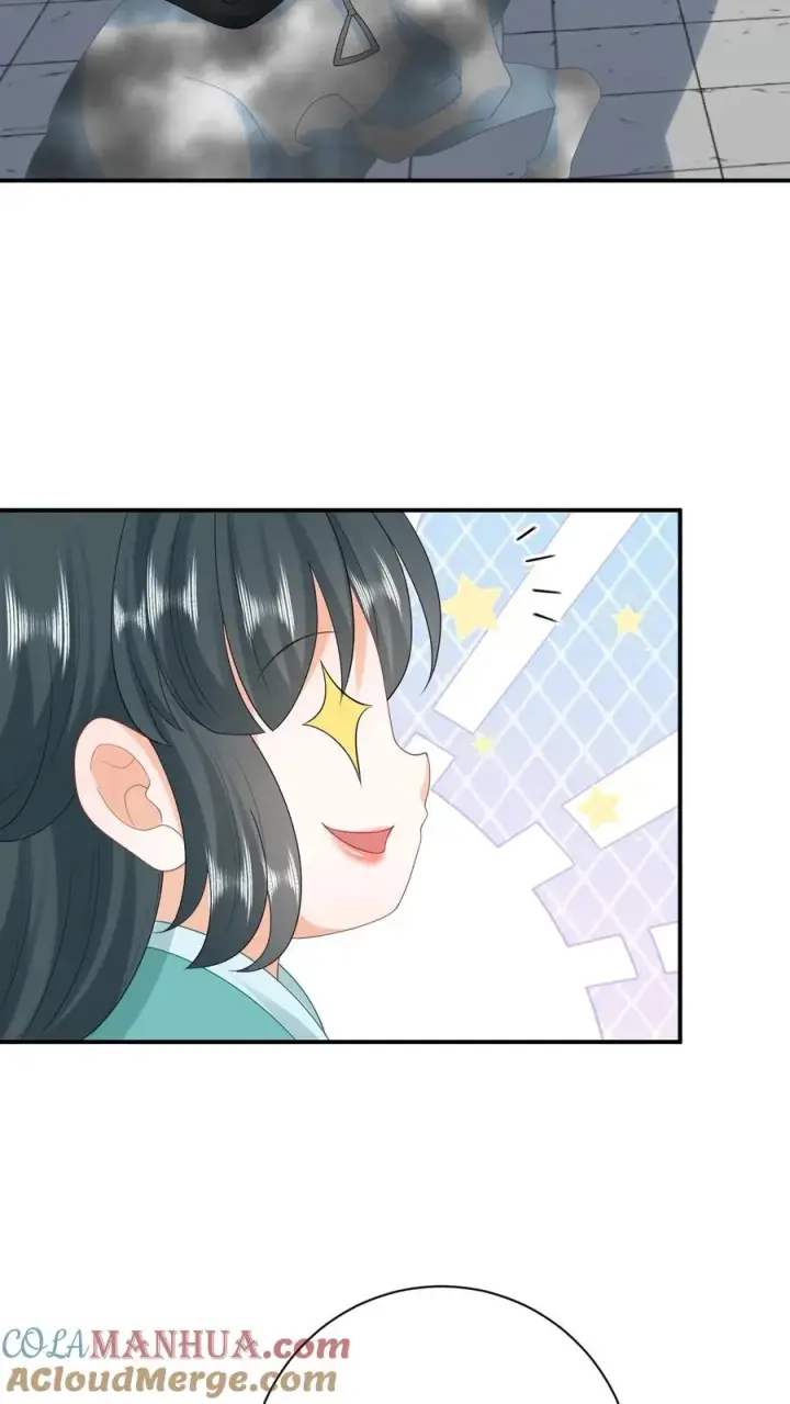 漫画《我出钱你出命，我俩一起神经病》第79话 可怜的边谷第23张图