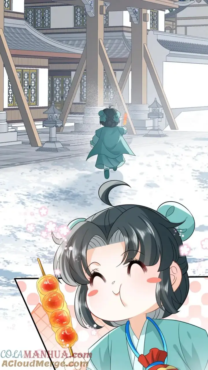 漫画《我出钱你出命，我俩一起神经病》第80话 我要去讨债第21张图