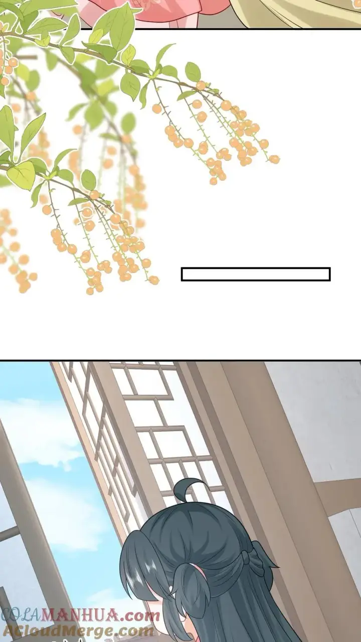 漫画《我出钱你出命，我俩一起神经病》第84话 边谷又诈尸了第17张图