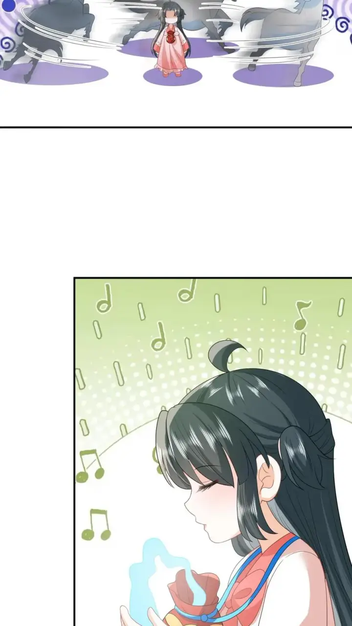 漫画《我出钱你出命，我俩一起神经病》第85话 北幽帝的阴谋第6张图