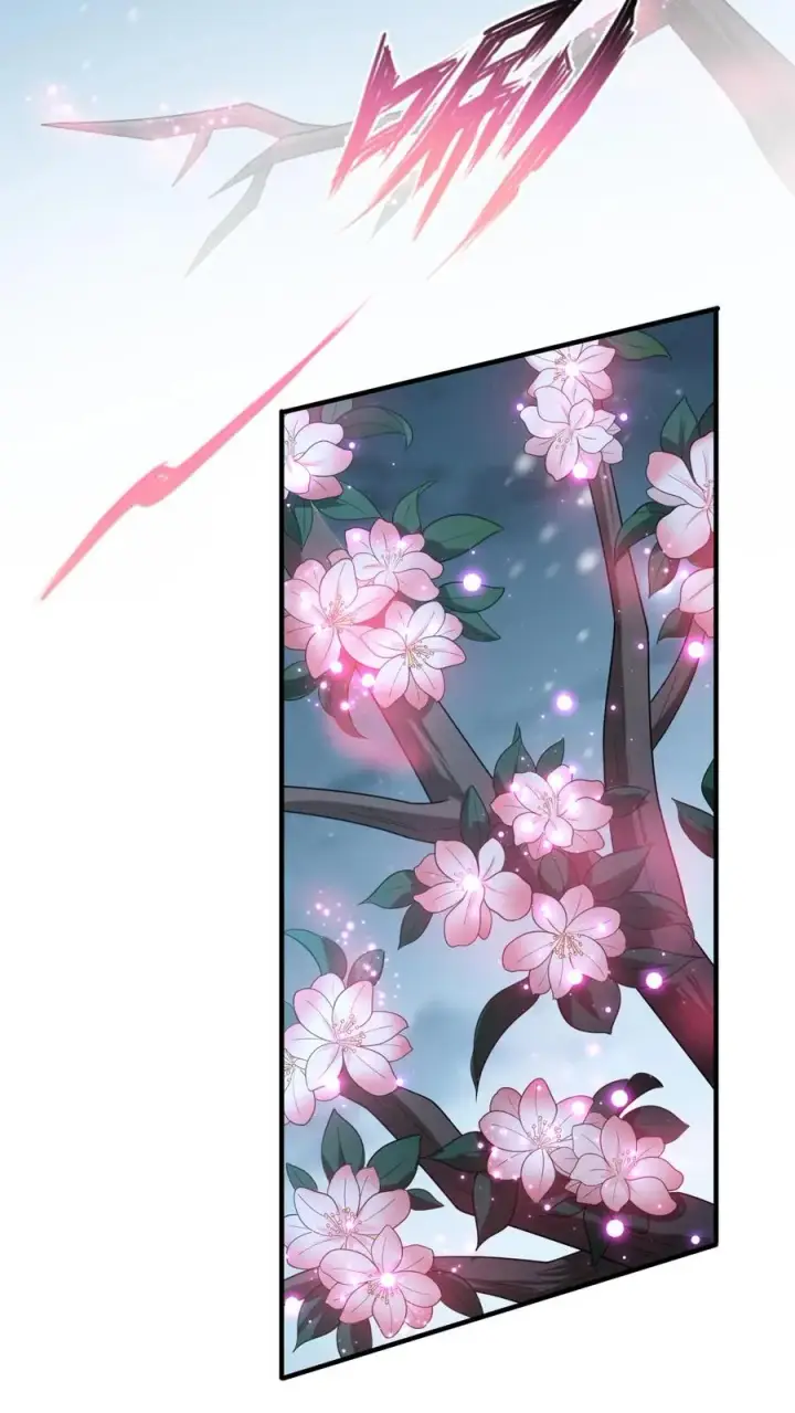 漫画《我出钱你出命，我俩一起神经病》第86话 皇后的秘密第10张图