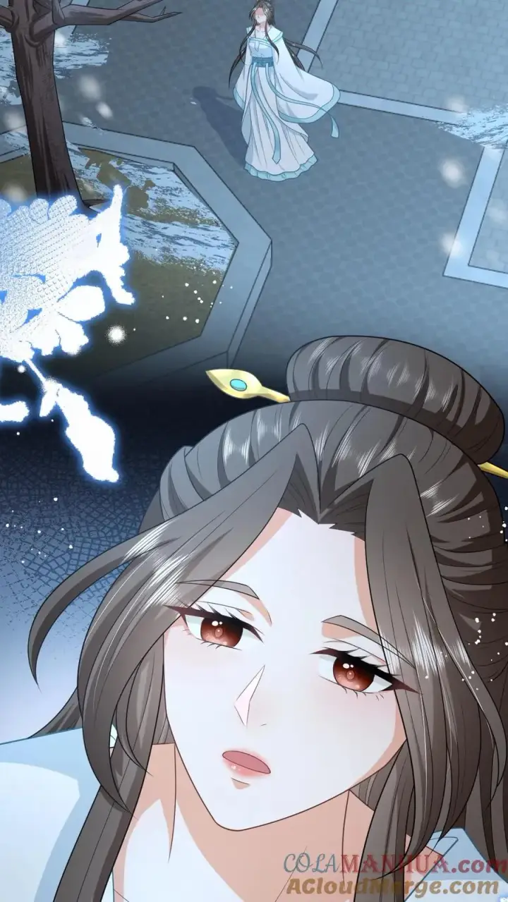 漫画《我出钱你出命，我俩一起神经病》第86话 皇后的秘密第3张图