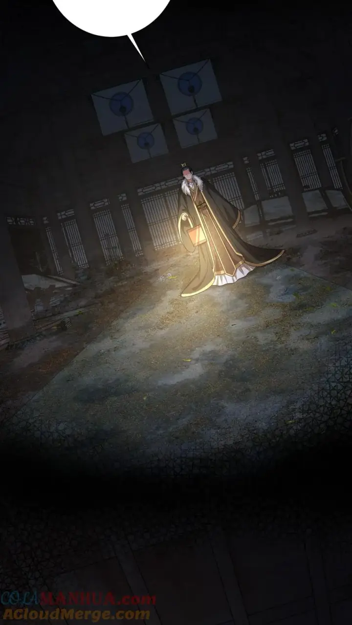 漫画《我出钱你出命，我俩一起神经病》第86话 皇后的秘密第37张图
