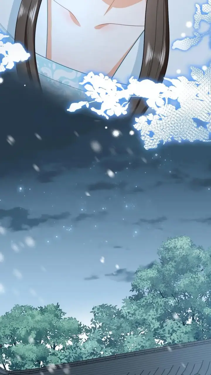 漫画《我出钱你出命，我俩一起神经病》第86话 皇后的秘密第4张图