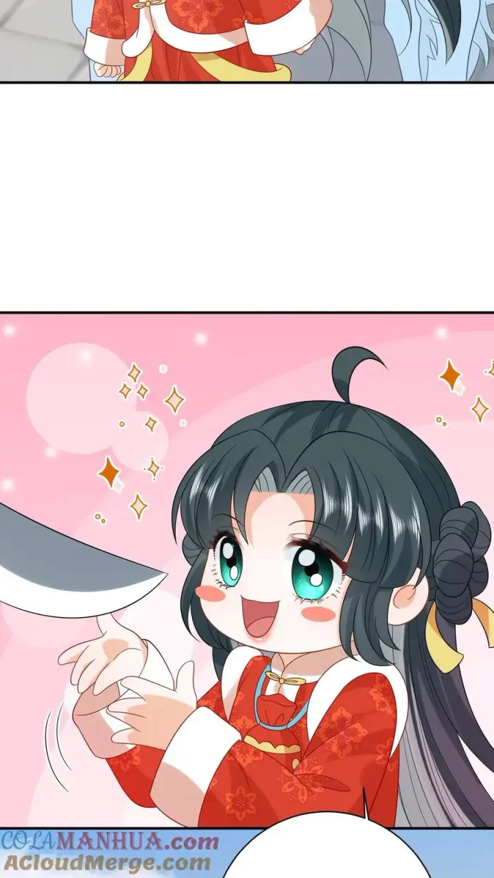 漫画《我出钱你出命，我俩一起神经病》第89话 幼幼戏精上线第9张图