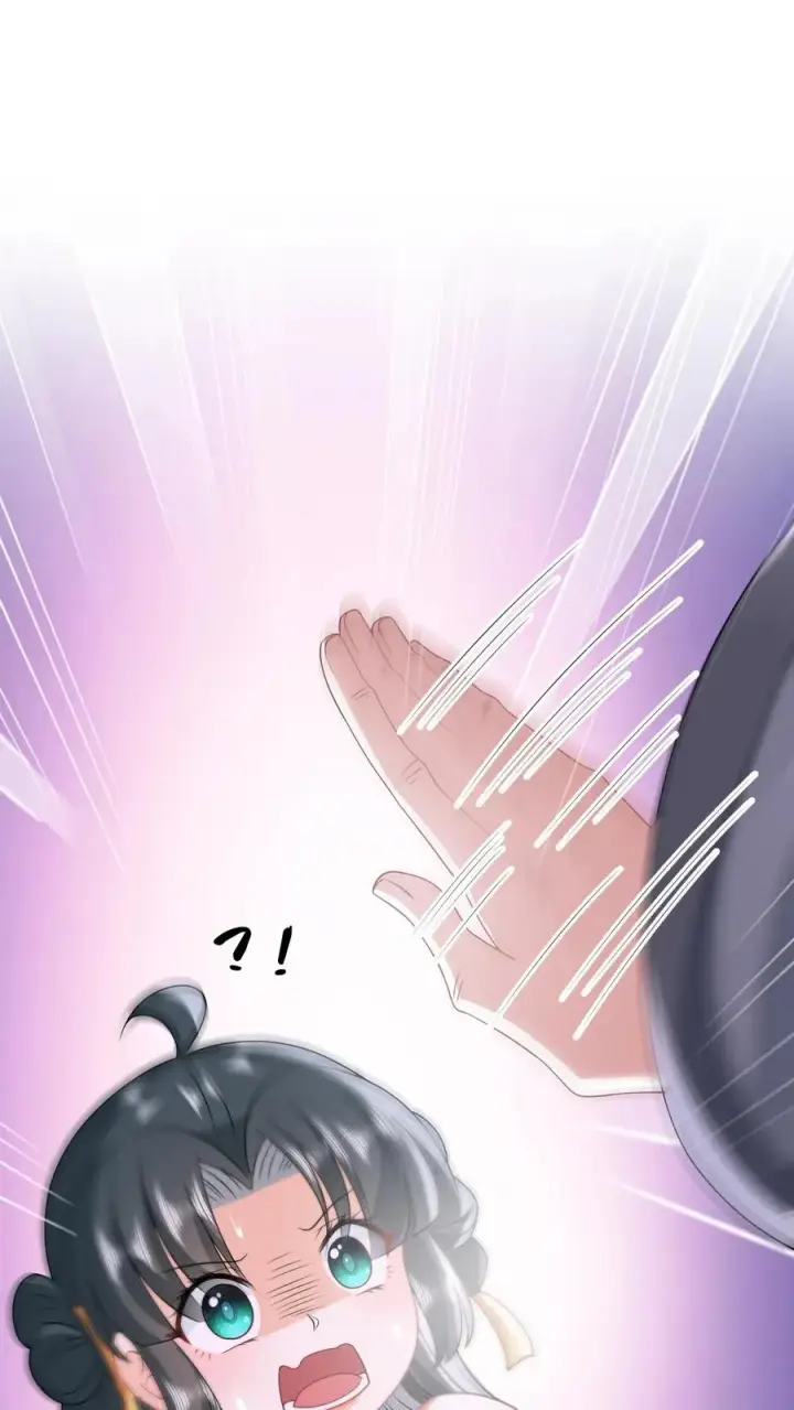 漫画《我出钱你出命，我俩一起神经病》第90话 欺负翁平德赚积分第2张图