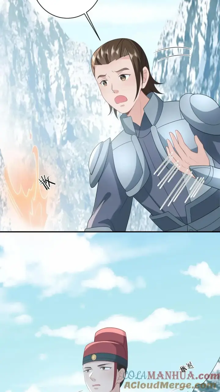 漫画《我出钱你出命，我俩一起神经病》第96话 周公子也来了第19张图