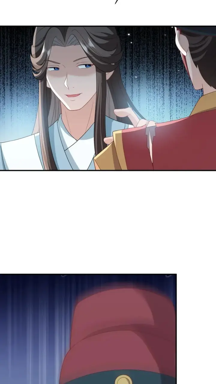 漫画《我出钱你出命，我俩一起神经病》第96话 周公子也来了第24张图