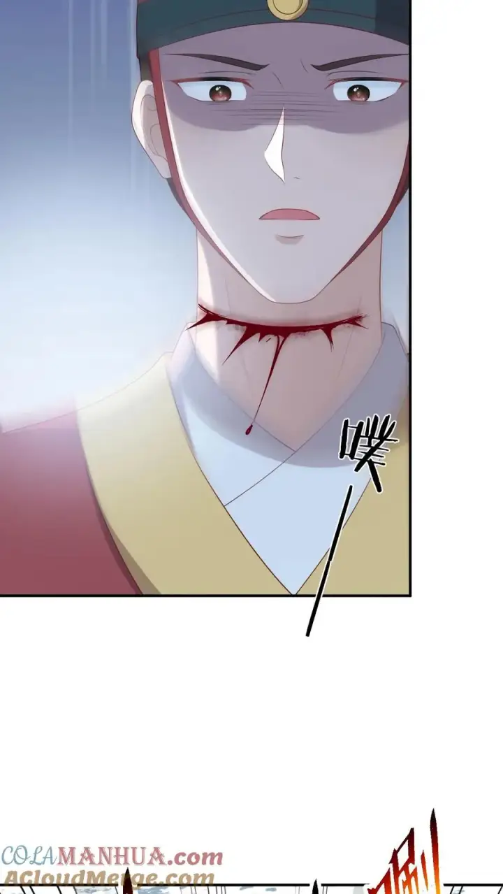 漫画《我出钱你出命，我俩一起神经病》第96话 周公子也来了第25张图