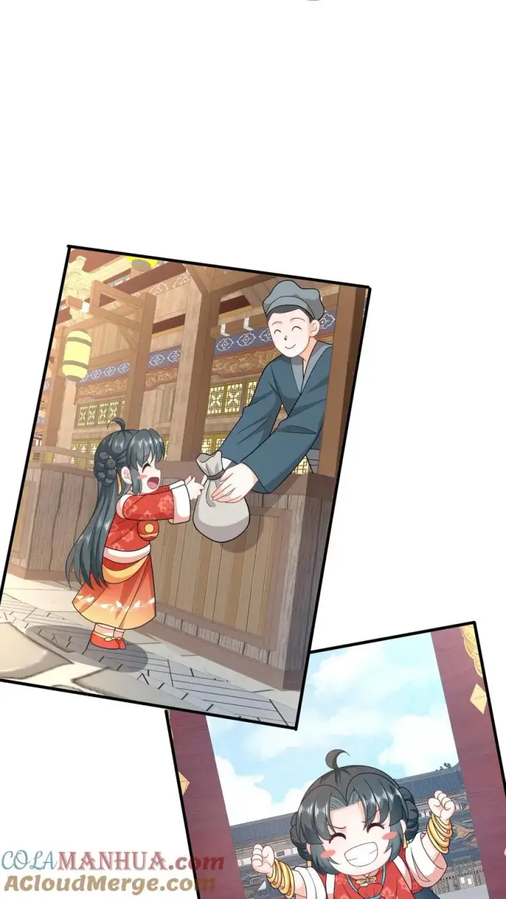 漫画《我出钱你出命，我俩一起神经病》第97话 稷下，我来啦！第21张图