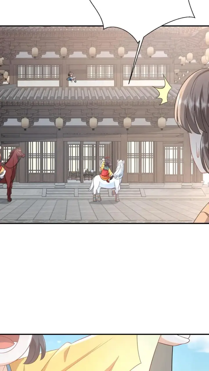 漫画《我出钱你出命，我俩一起神经病》第98话 老友飙戏第4张图