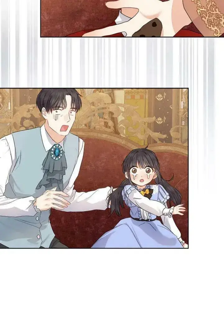 漫画《我的暴君变成小孩儿了》第10话第102张图