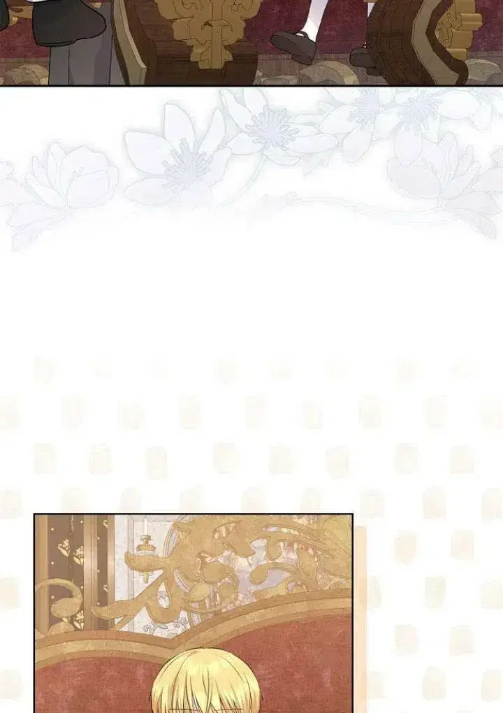 漫画《我的暴君变成小孩儿了》第10话第88张图