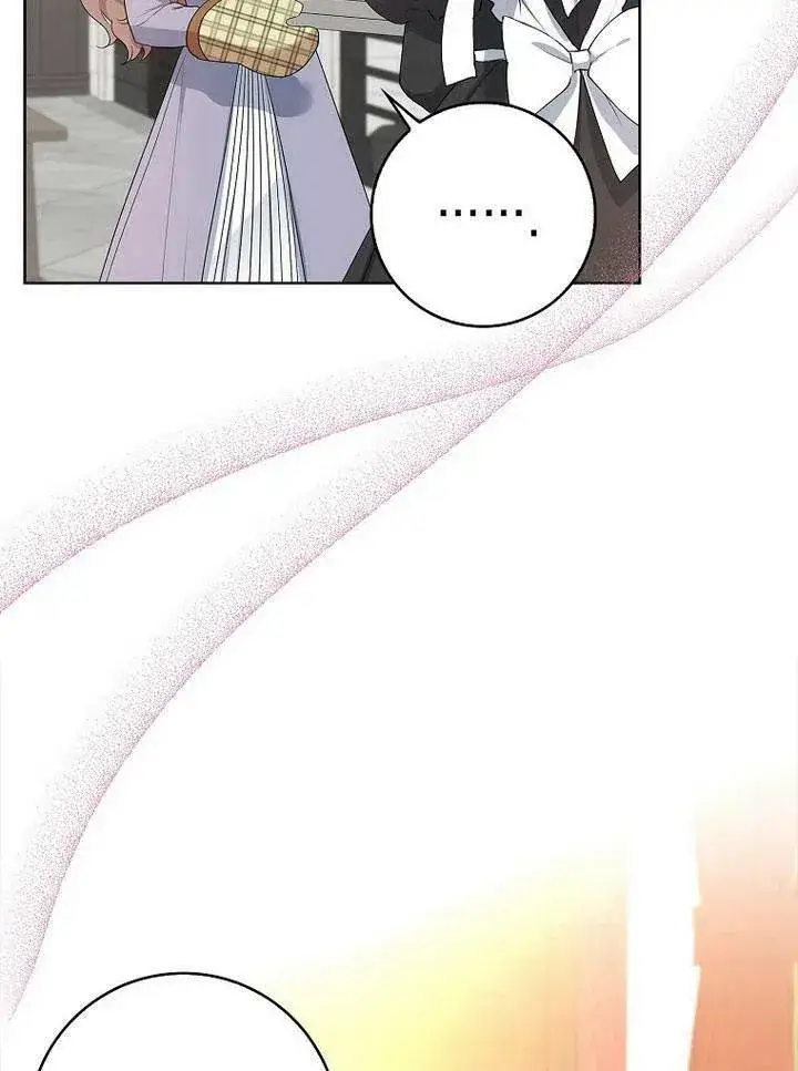 漫画《我的暴君变成小孩儿了》第18话第108张图