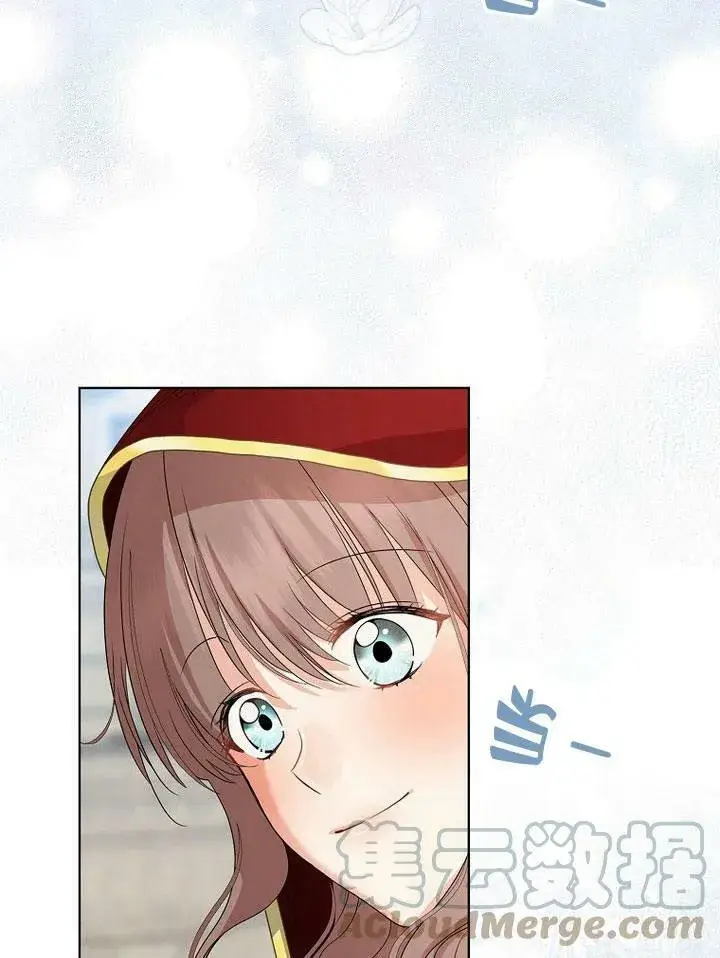 漫画《我的暴君变成小孩儿了》第19话第133张图