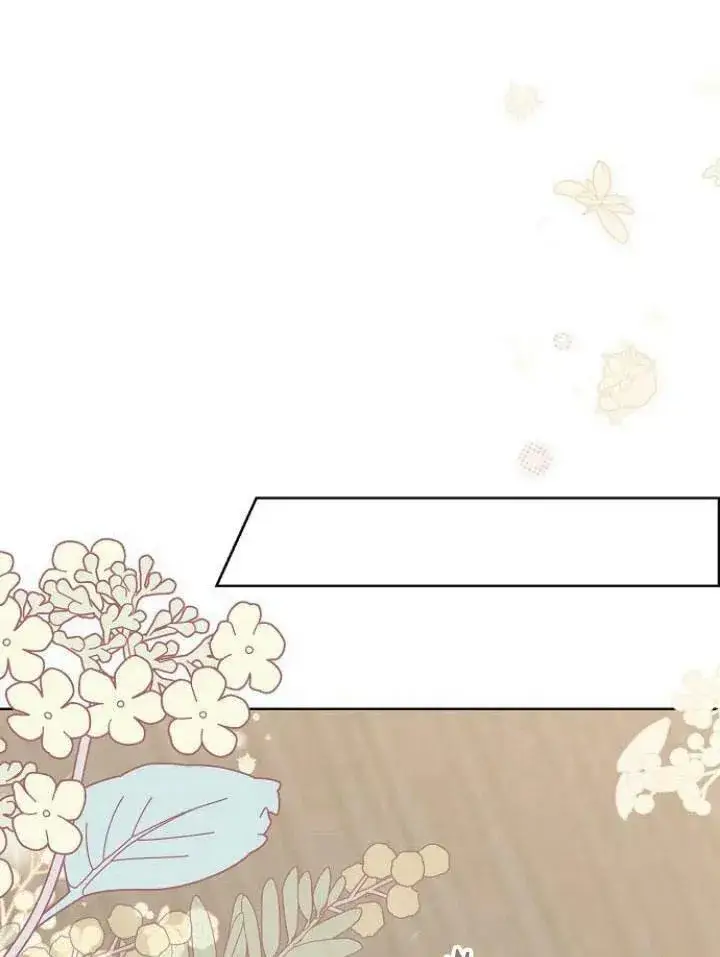 漫画《我的暴君变成小孩儿了》第21话第2张图