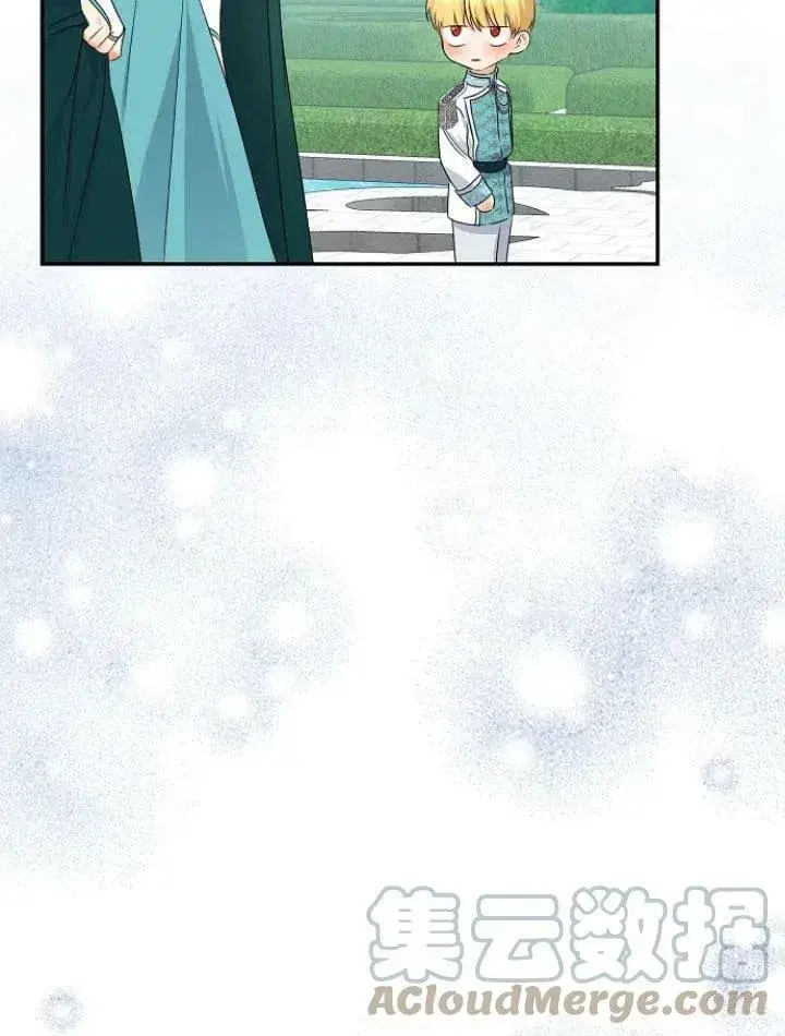 漫画《我的暴君变成小孩儿了》第24话第141张图