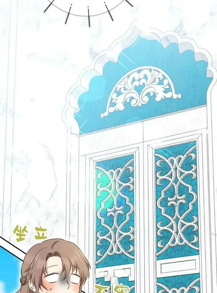 漫画《我的暴君变成小孩儿了》第24话第48张图