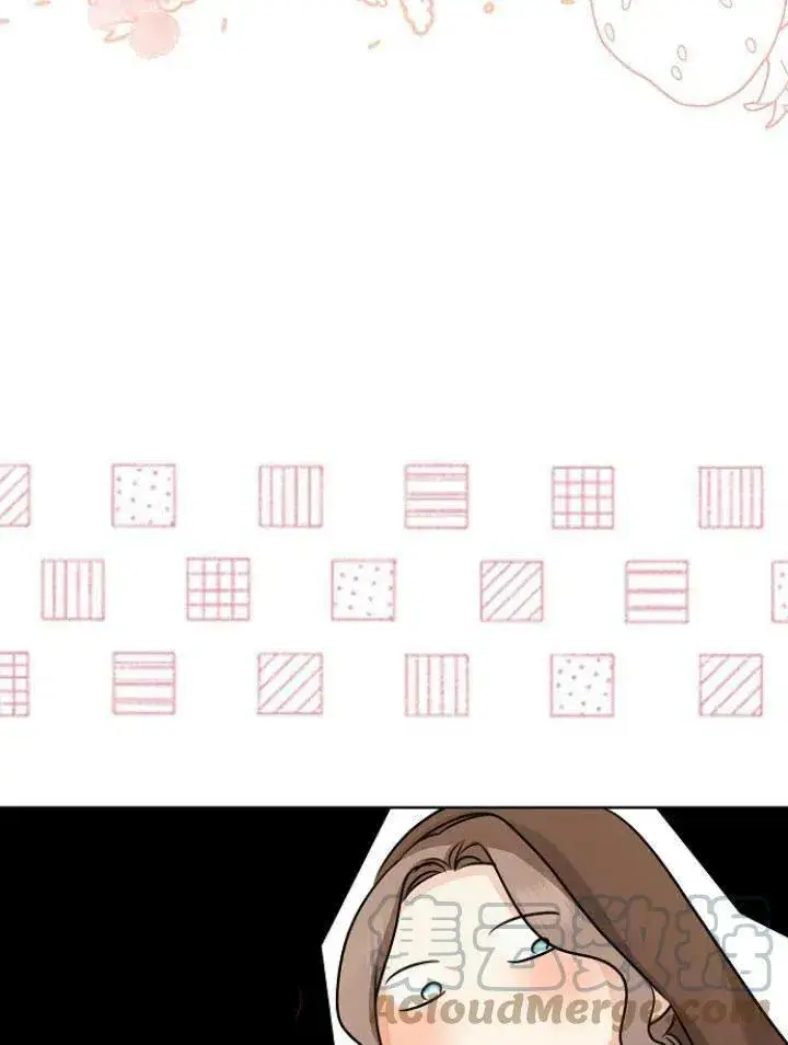 漫画《我的暴君变成小孩儿了》第27话第89张图