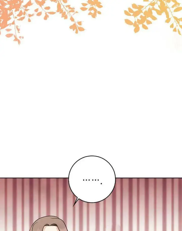 漫画《我的暴君变成小孩儿了》第29话第3张图
