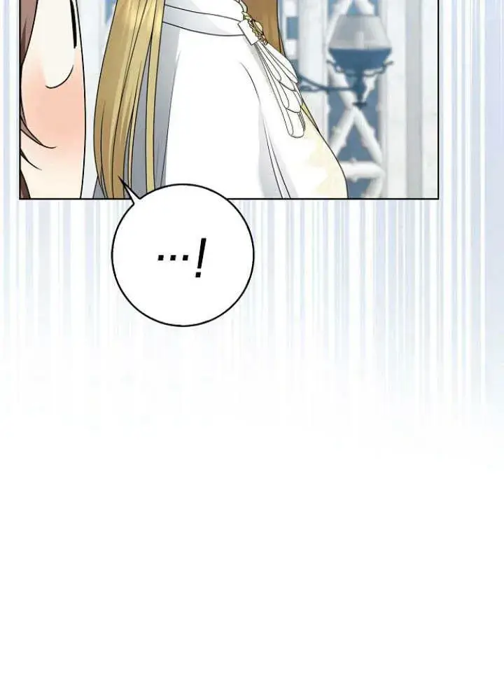 漫画《我的暴君变成小孩儿了》第30话第95张图