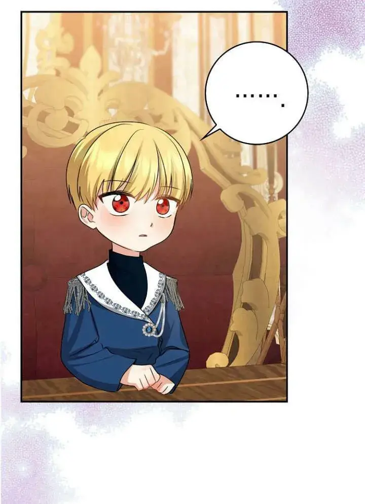 漫画《我的暴君变成小孩儿了》第31话第115张图