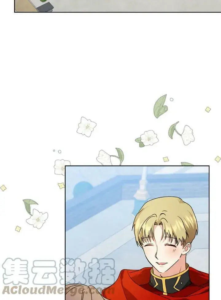 漫画《我的暴君变成小孩儿了》第31话第29张图