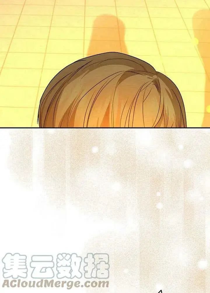 漫画《我的暴君变成小孩儿了》第34话第17张图