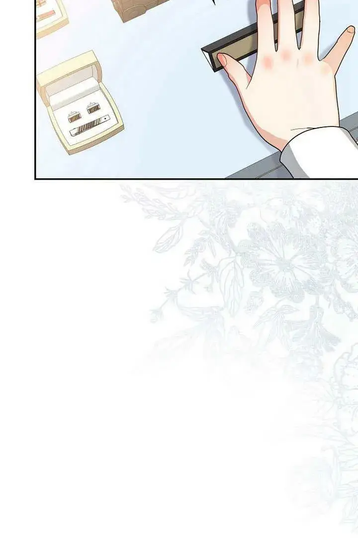 漫画《我的暴君变成小孩儿了》第34话第90张图