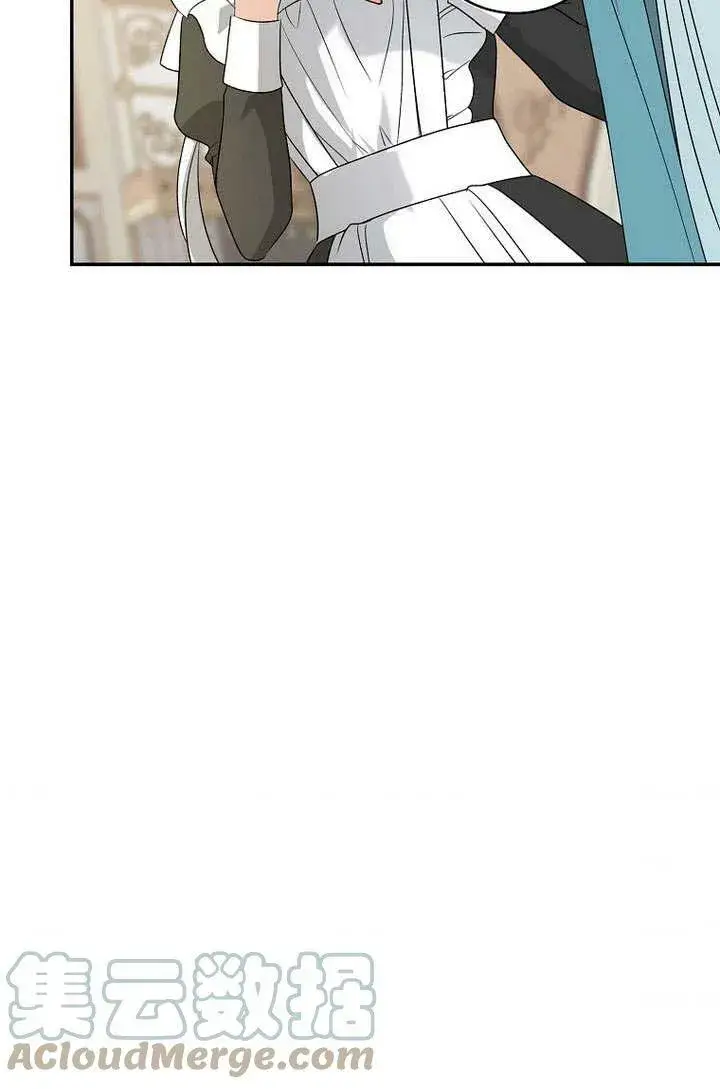 漫画《我的暴君变成小孩儿了》第34话第97张图