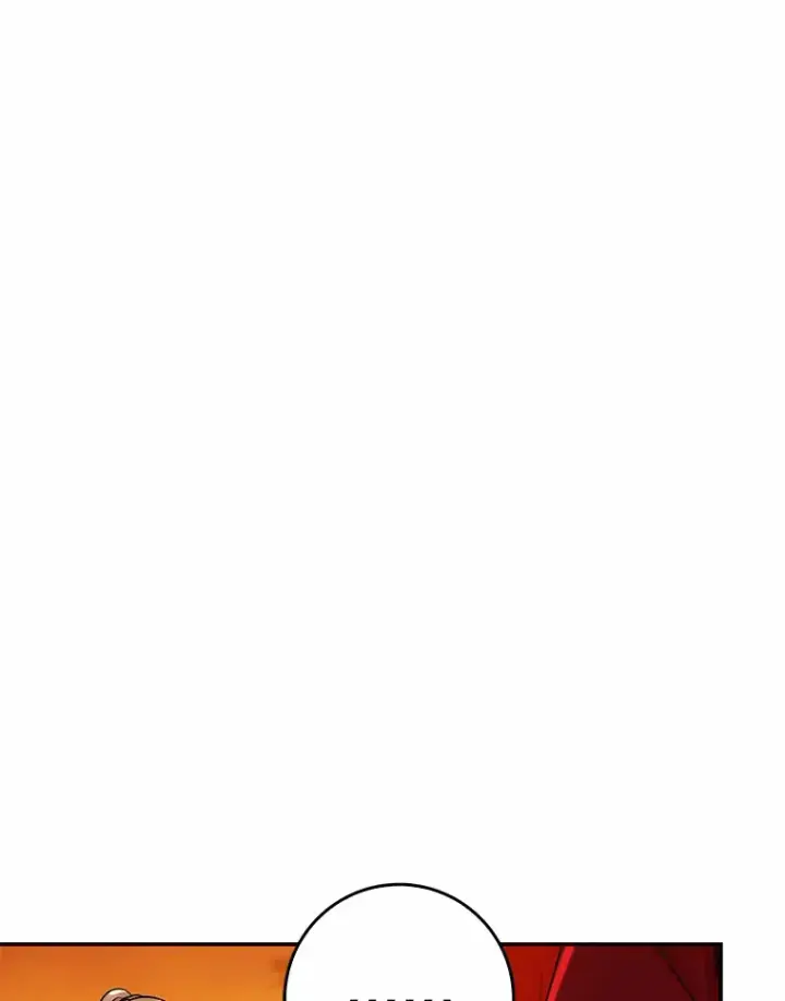 漫画《我的暴君变成小孩儿了》40.神秘的西卡勒第116张图