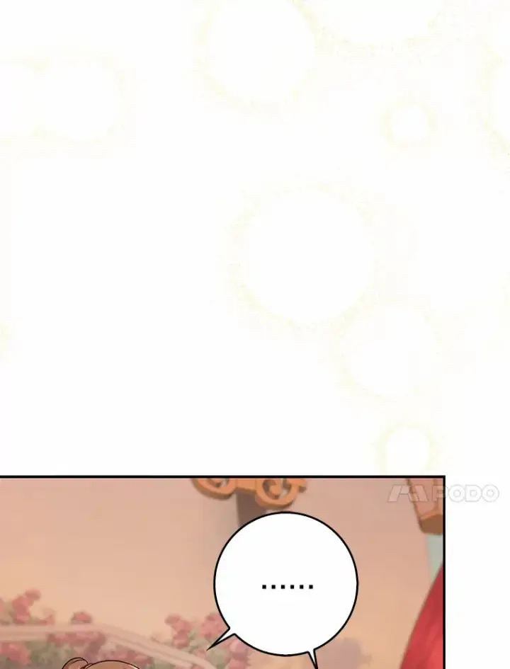 漫画《我的暴君变成小孩儿了》40.神秘的西卡勒第27张图