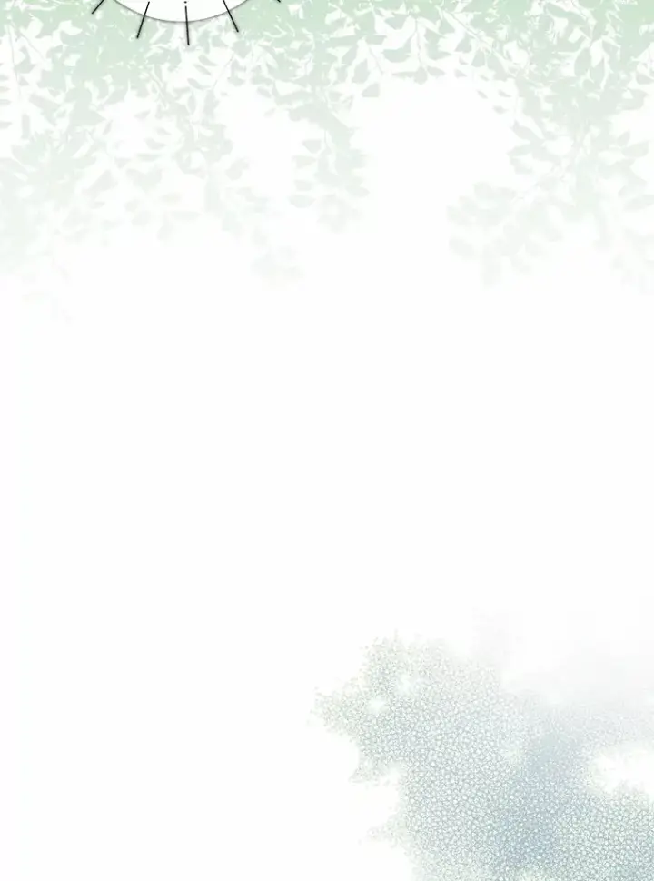漫画《我的暴君变成小孩儿了》40.神秘的西卡勒第3张图
