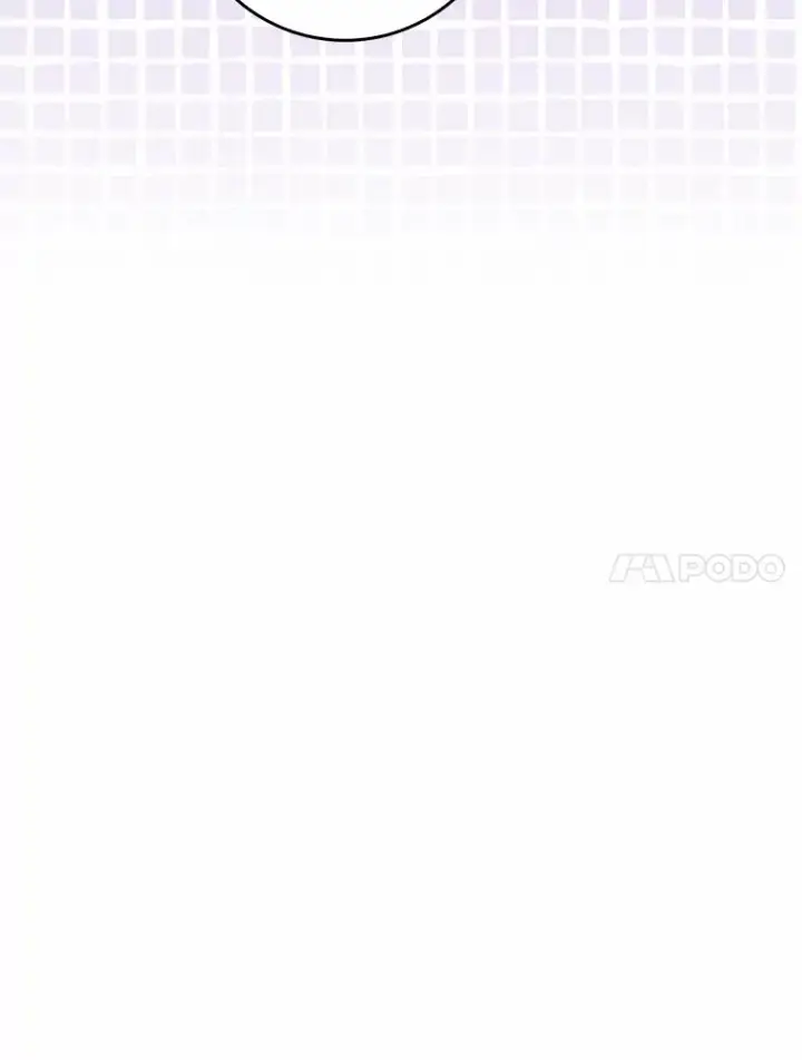 漫画《我的暴君变成小孩儿了》40.神秘的西卡勒第76张图