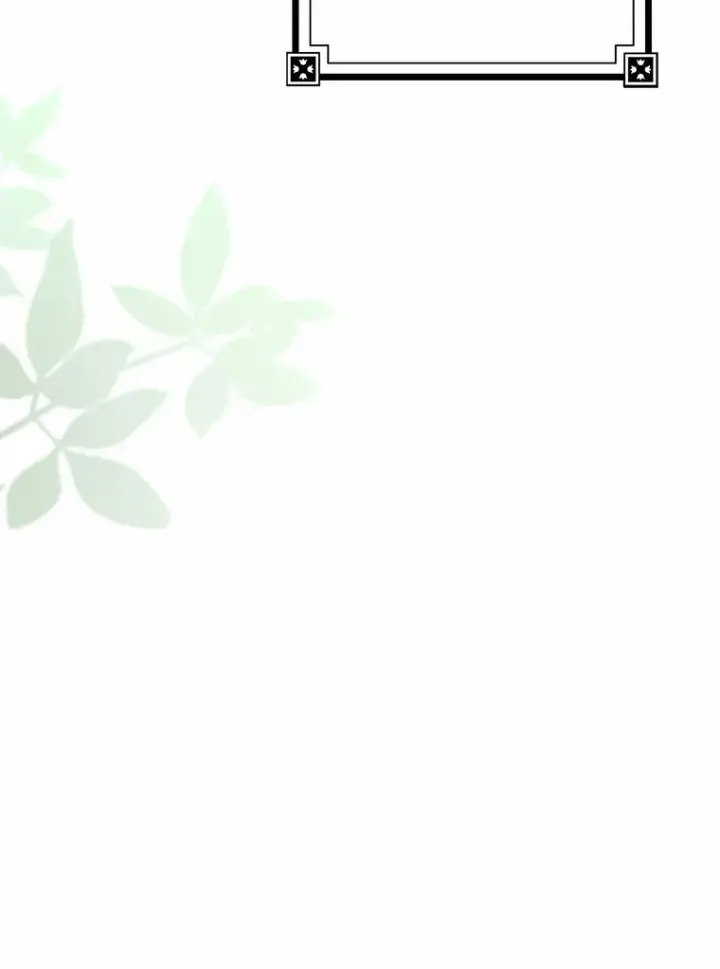 漫画《我的暴君变成小孩儿了》40.神秘的西卡勒第9张图