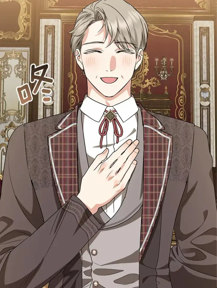 漫画《我的暴君变成小孩儿了》42.赐予“祝福”的人选第2张图