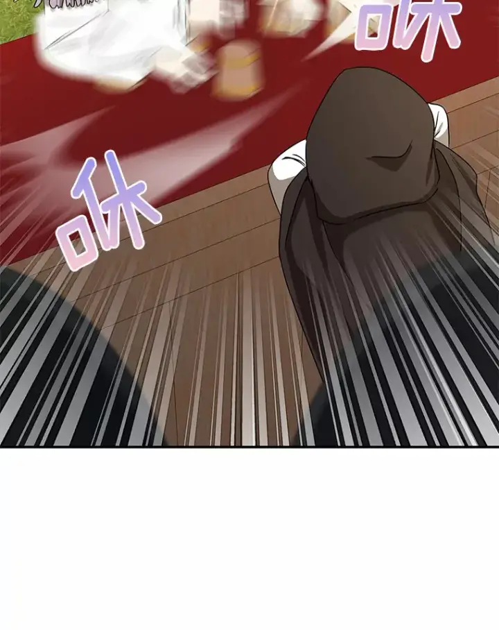 漫画《我的暴君变成小孩儿了》44.演出戏第66张图