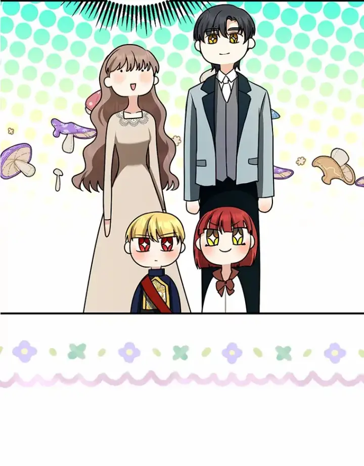 漫画《我的暴君变成小孩儿了》44.演出戏第83张图