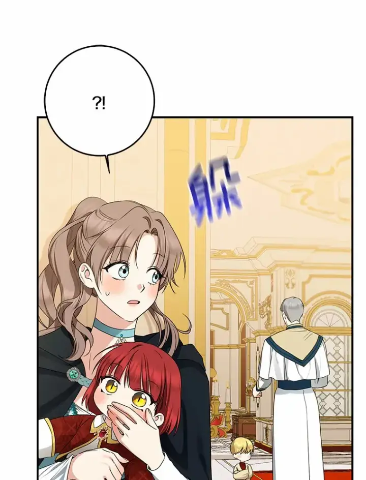 漫画《我的暴君变成小孩儿了》48.物归原主第10张图